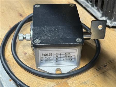 Phụ kiện & Linh kiện thay thế sửa chữa Xe điện chính hãng Lvtong